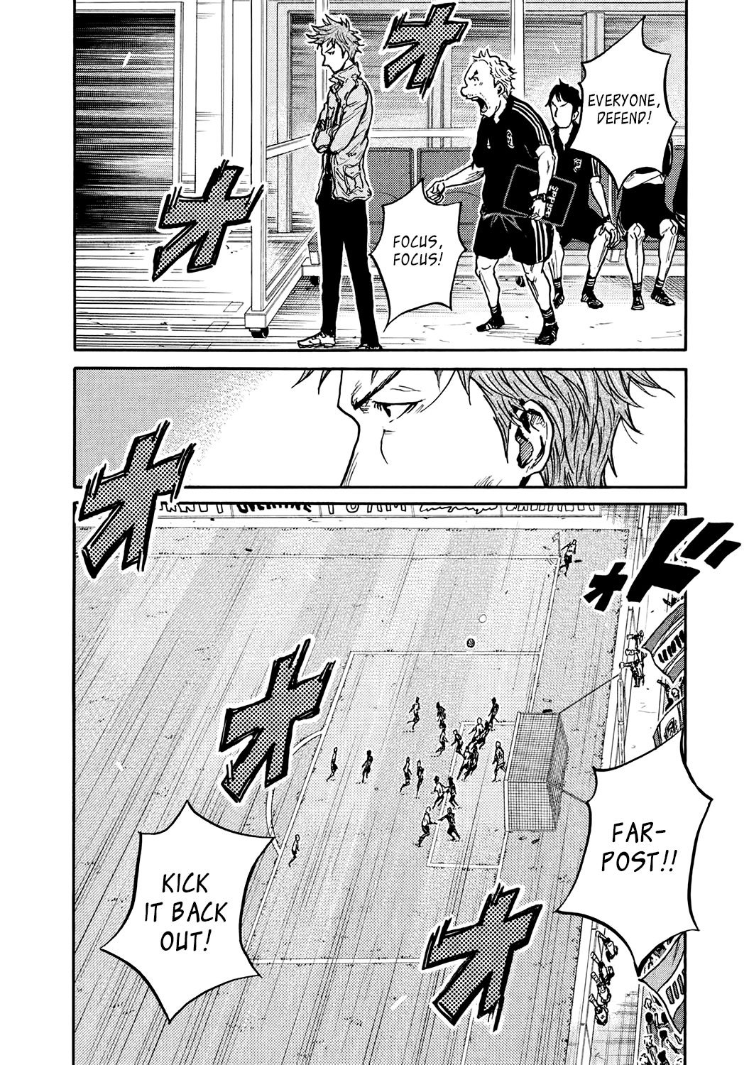 Giant Killing chapter 391 page 2