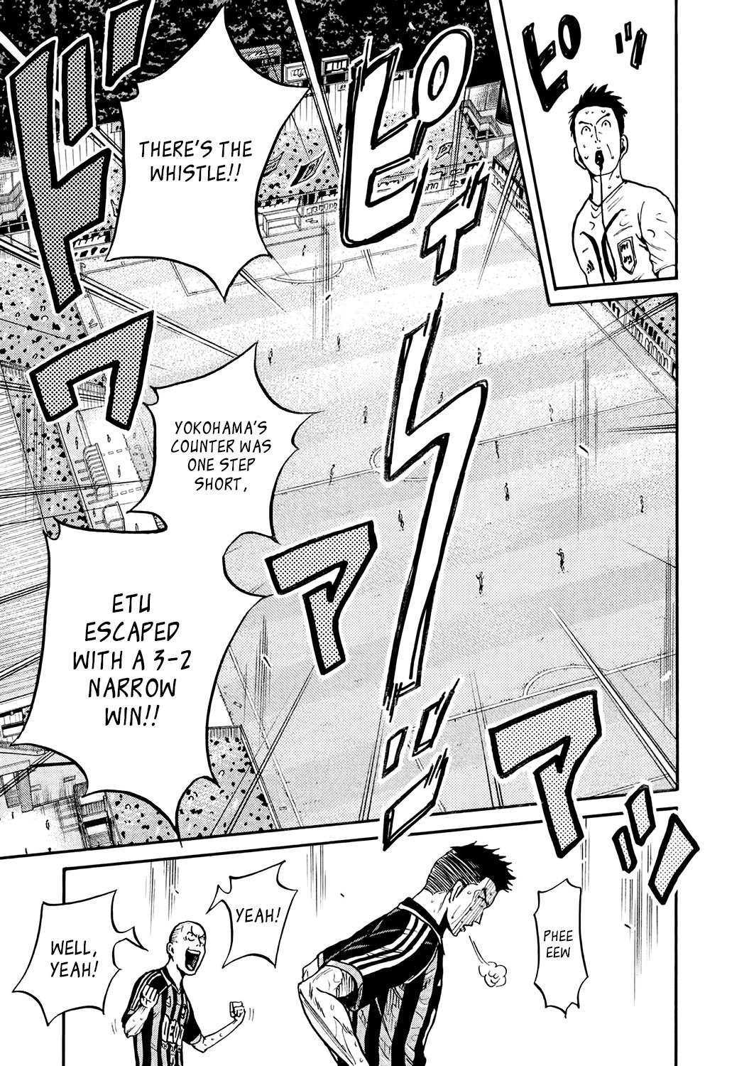 Giant Killing chapter 391 page 5