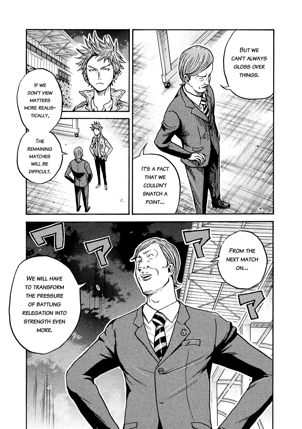 Giant Killing chapter 391 page 9