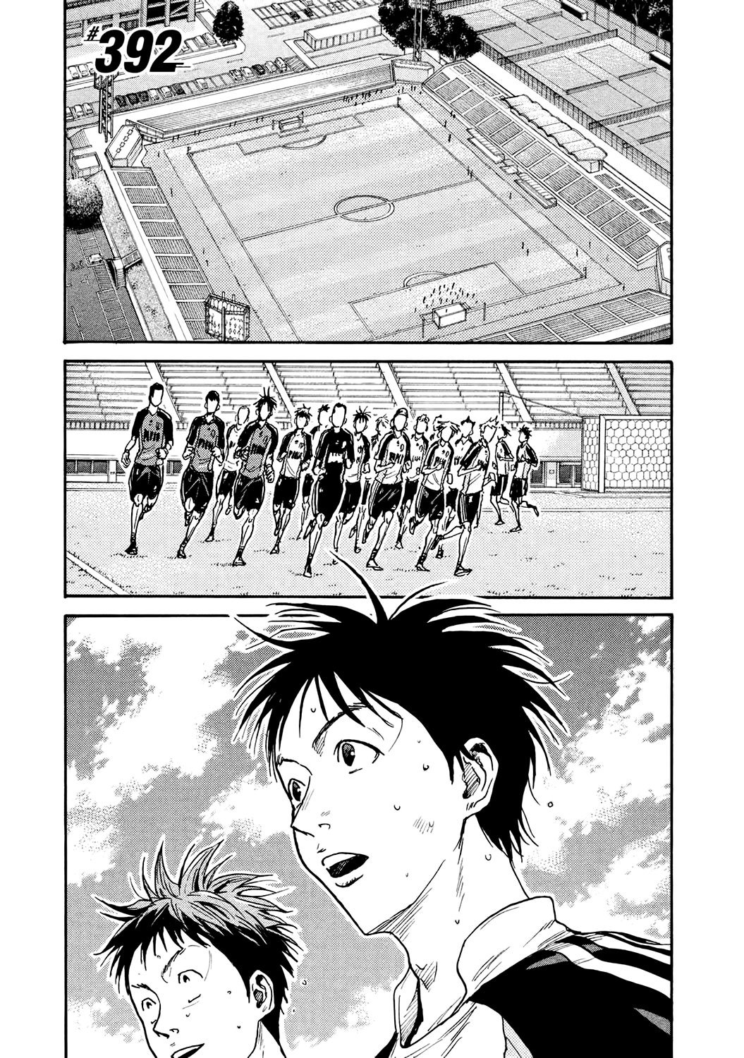 Giant Killing chapter 392 page 1