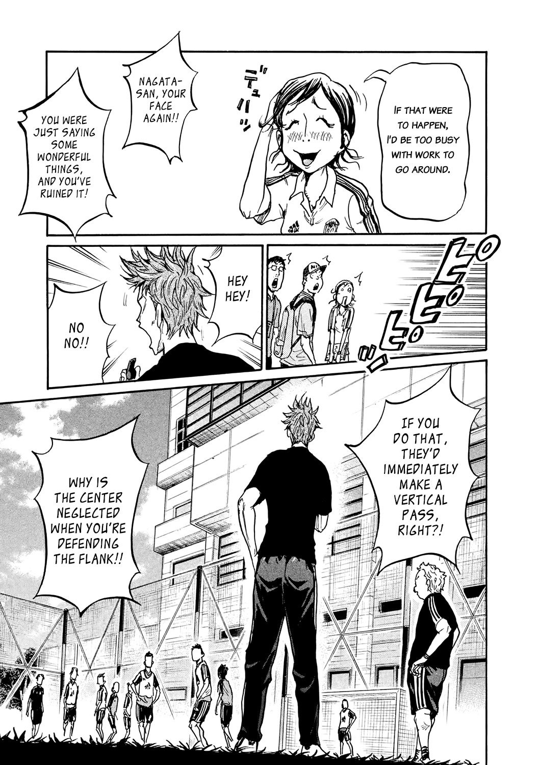 Giant Killing chapter 392 page 11