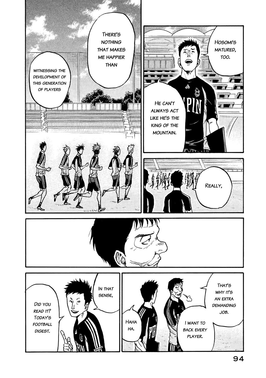 Giant Killing chapter 392 page 4