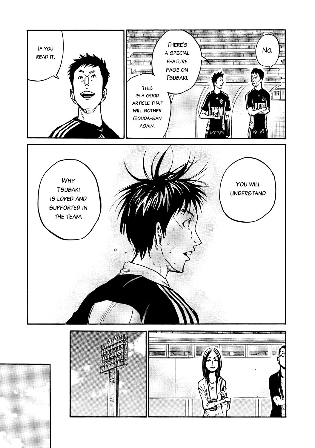 Giant Killing chapter 392 page 5