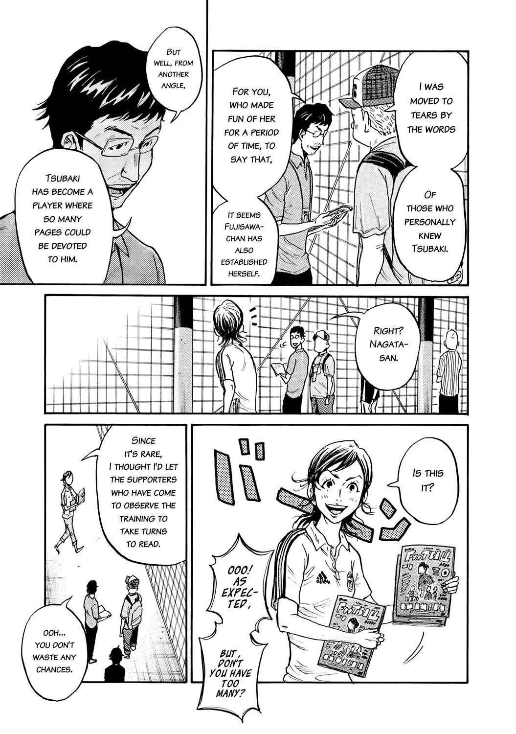 Giant Killing chapter 392 page 7