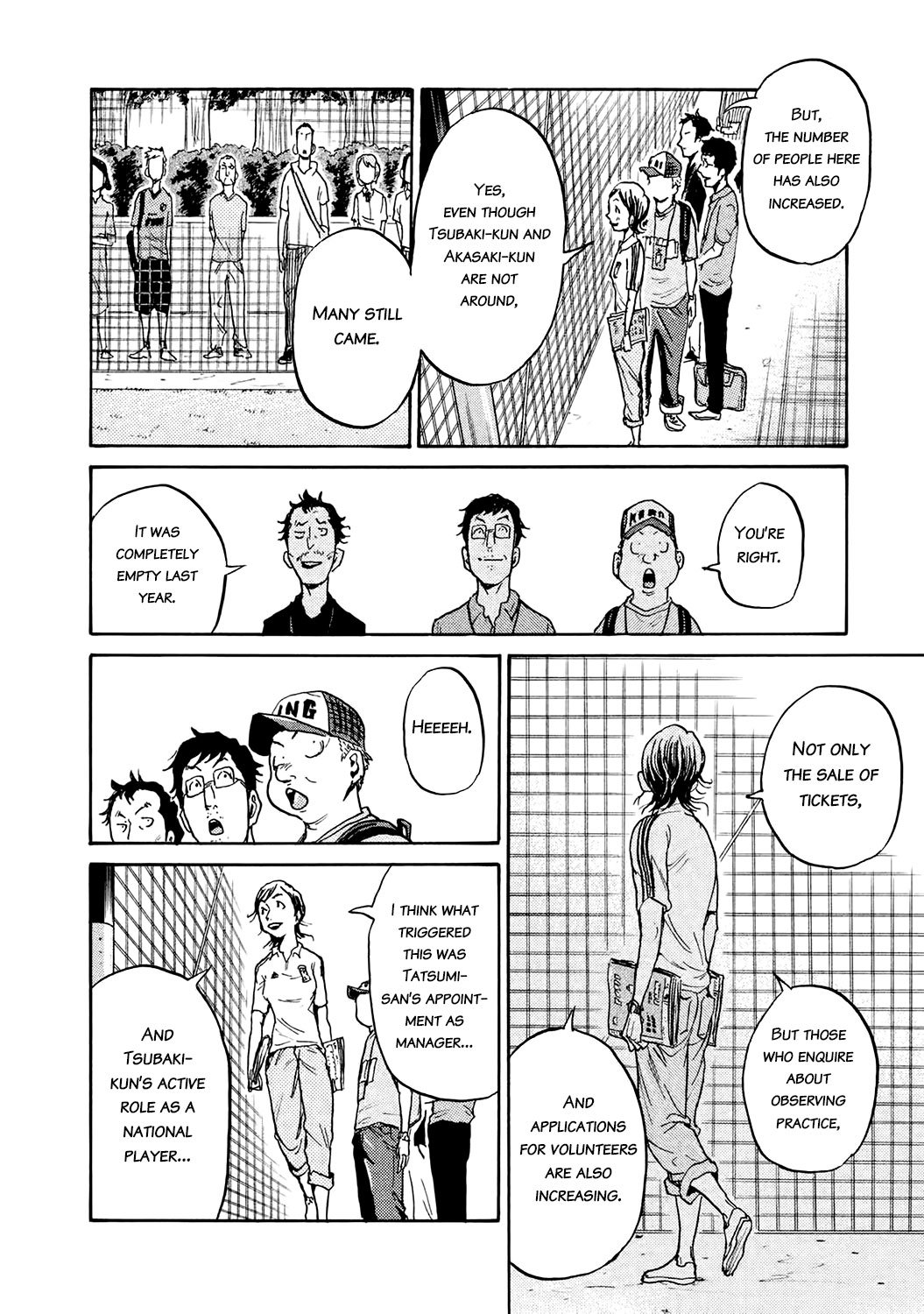 Giant Killing chapter 392 page 8