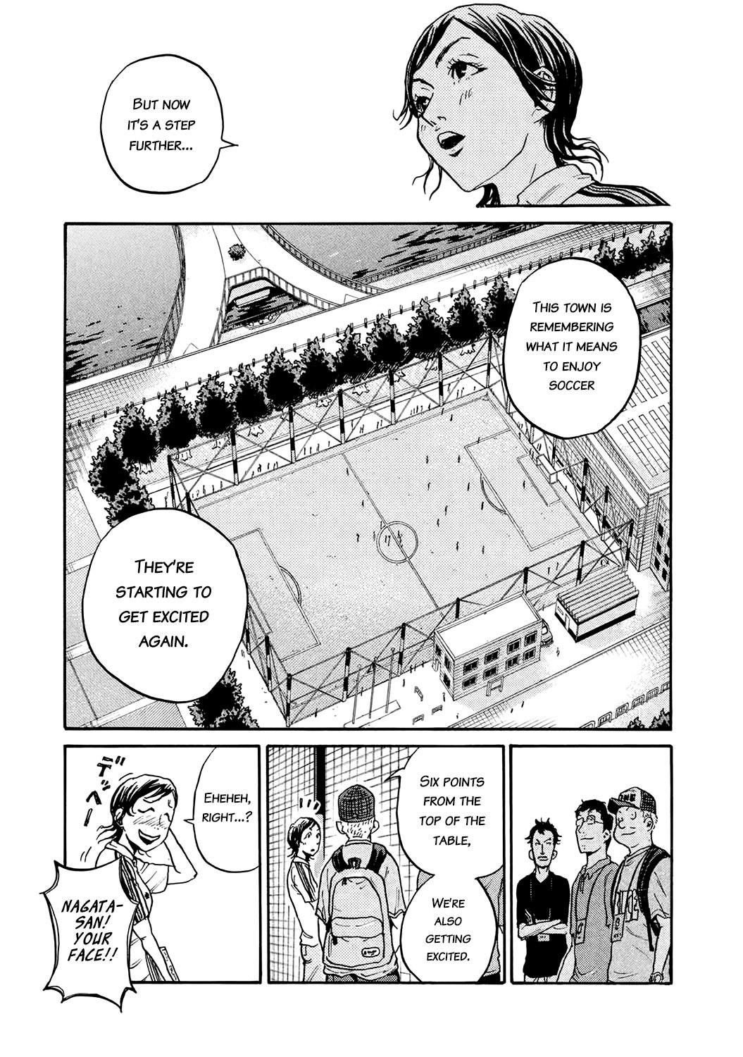 Giant Killing chapter 392 page 9