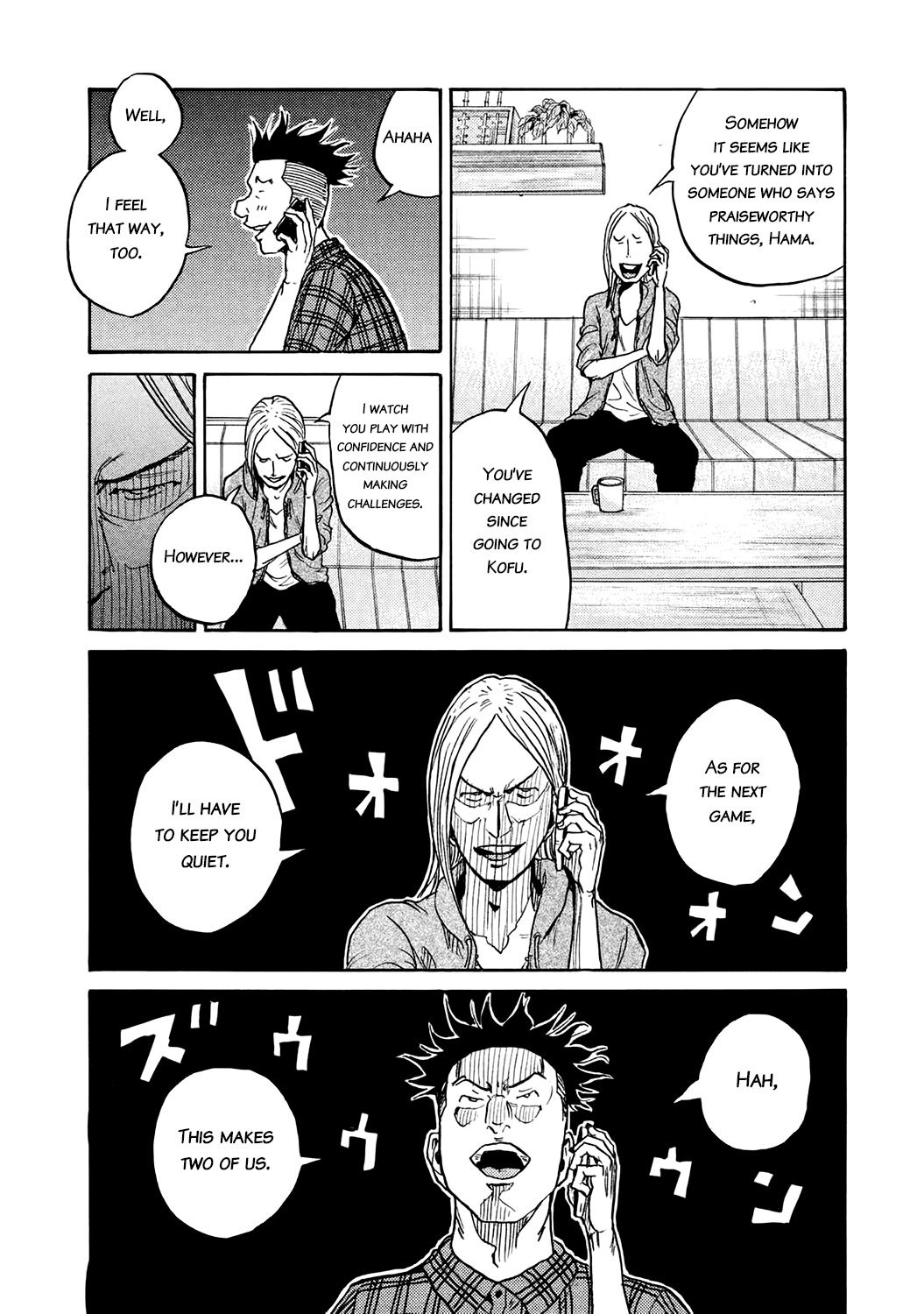 Giant Killing chapter 393 page 15