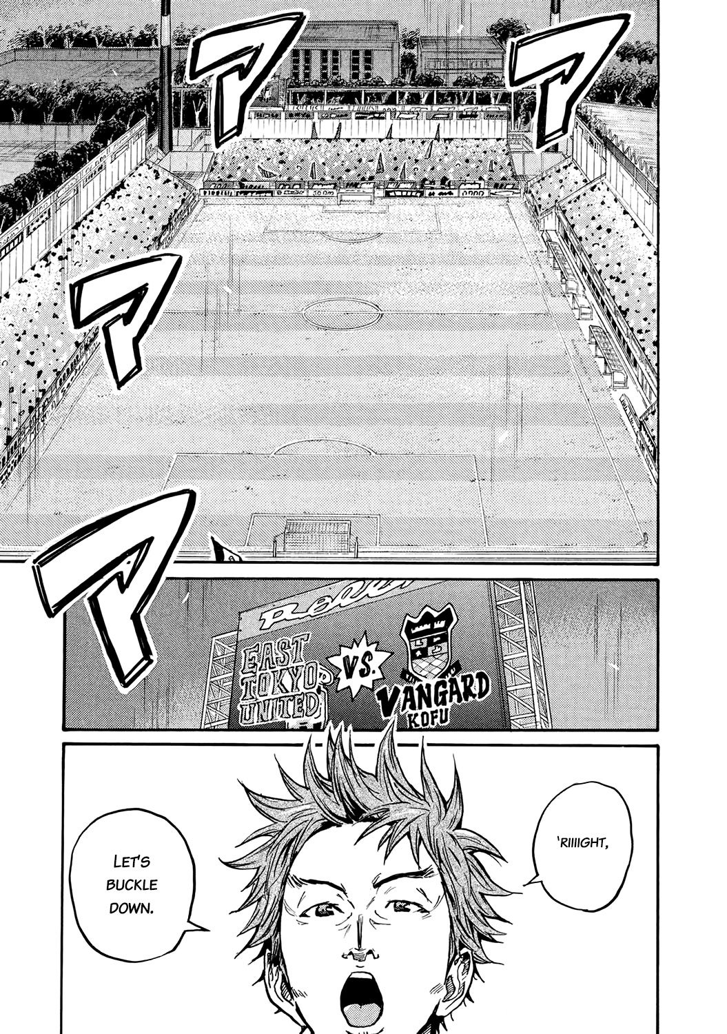 Giant Killing chapter 393 page 19