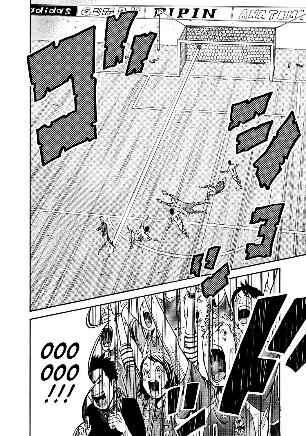 Giant Killing chapter 393 page 6