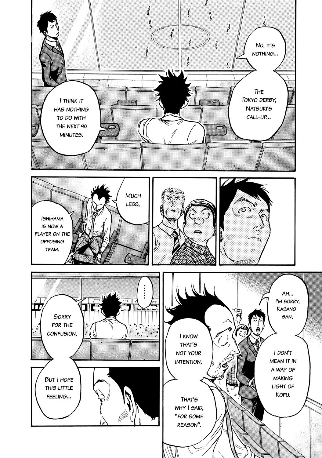 Giant Killing chapter 394 page 13