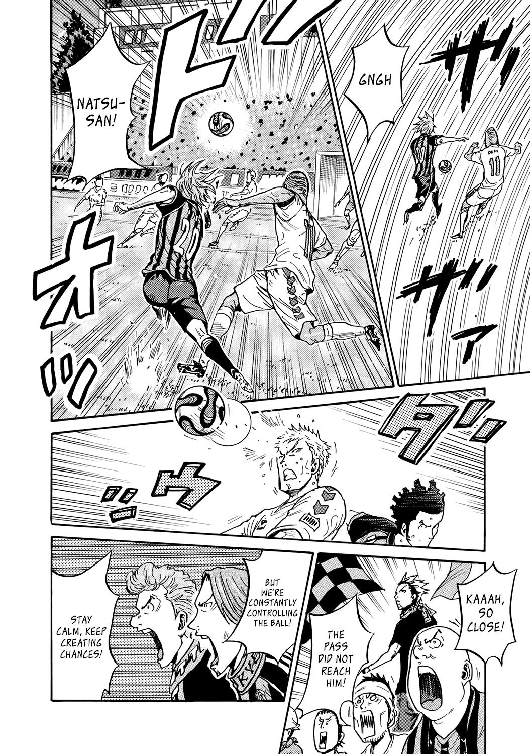 Giant Killing chapter 394 page 15