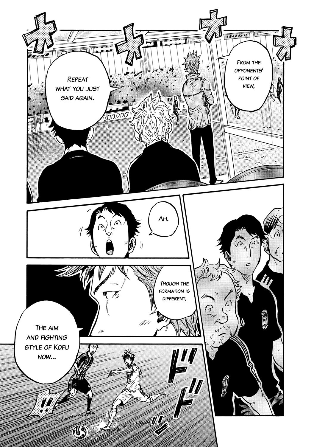 Giant Killing chapter 394 page 18