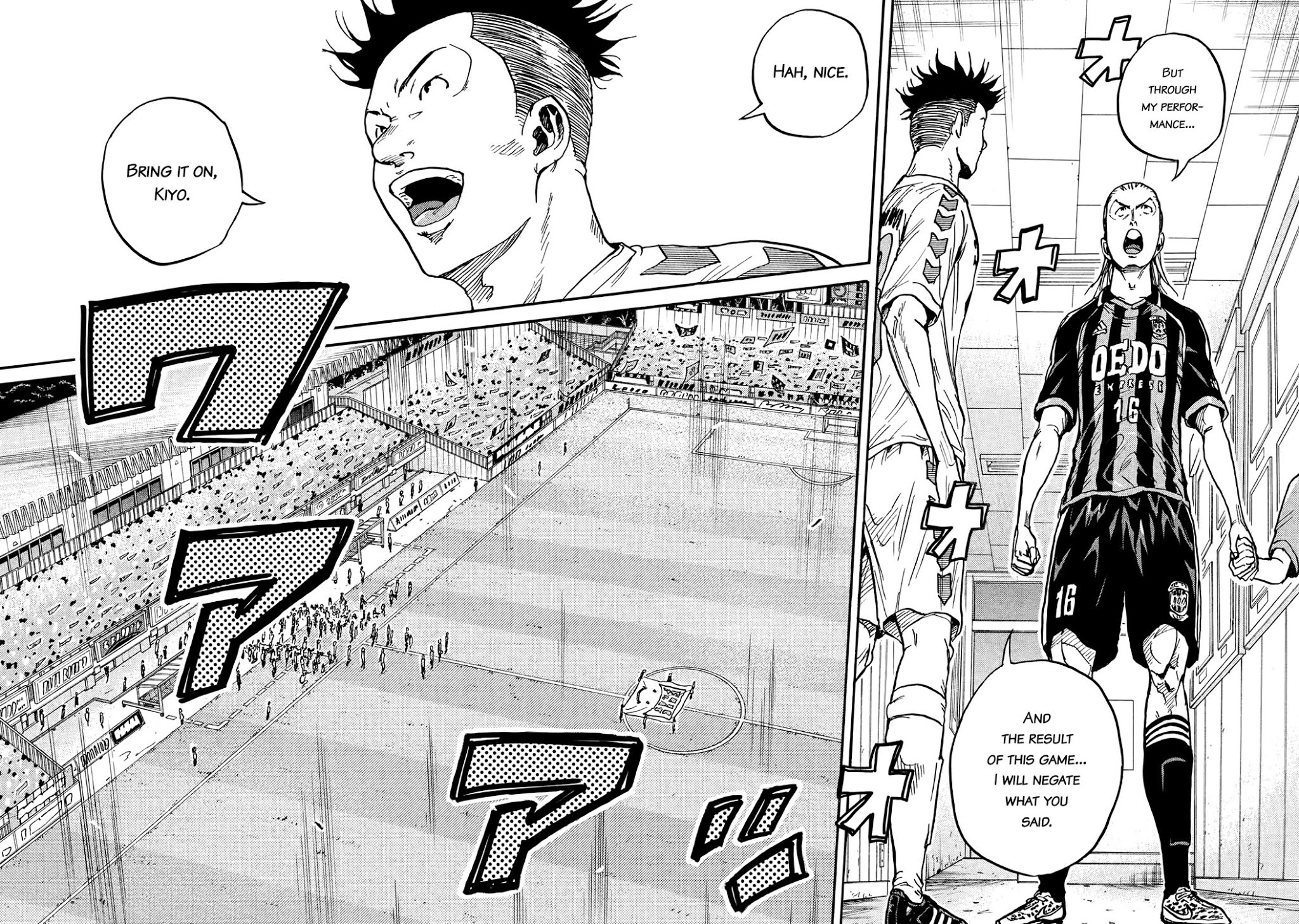 Giant Killing chapter 394 page 6