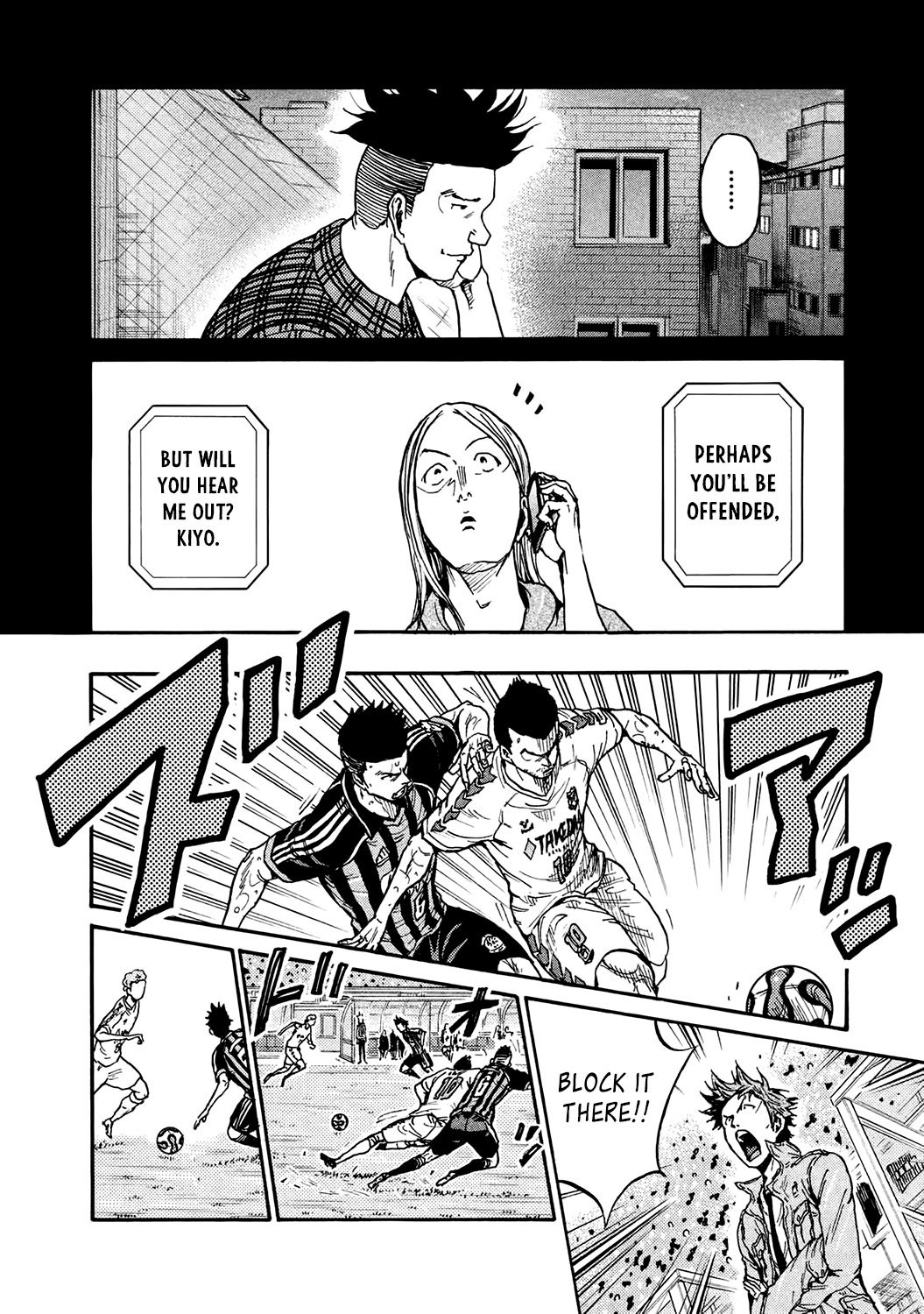 Giant Killing chapter 395 page 4