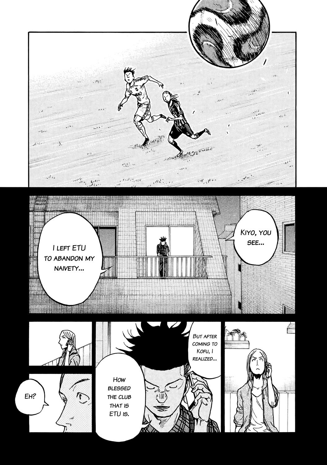 Giant Killing chapter 395 page 7