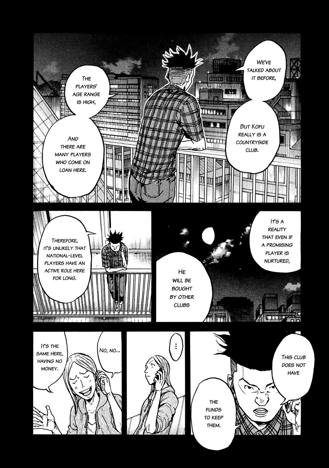 Giant Killing chapter 395 page 8