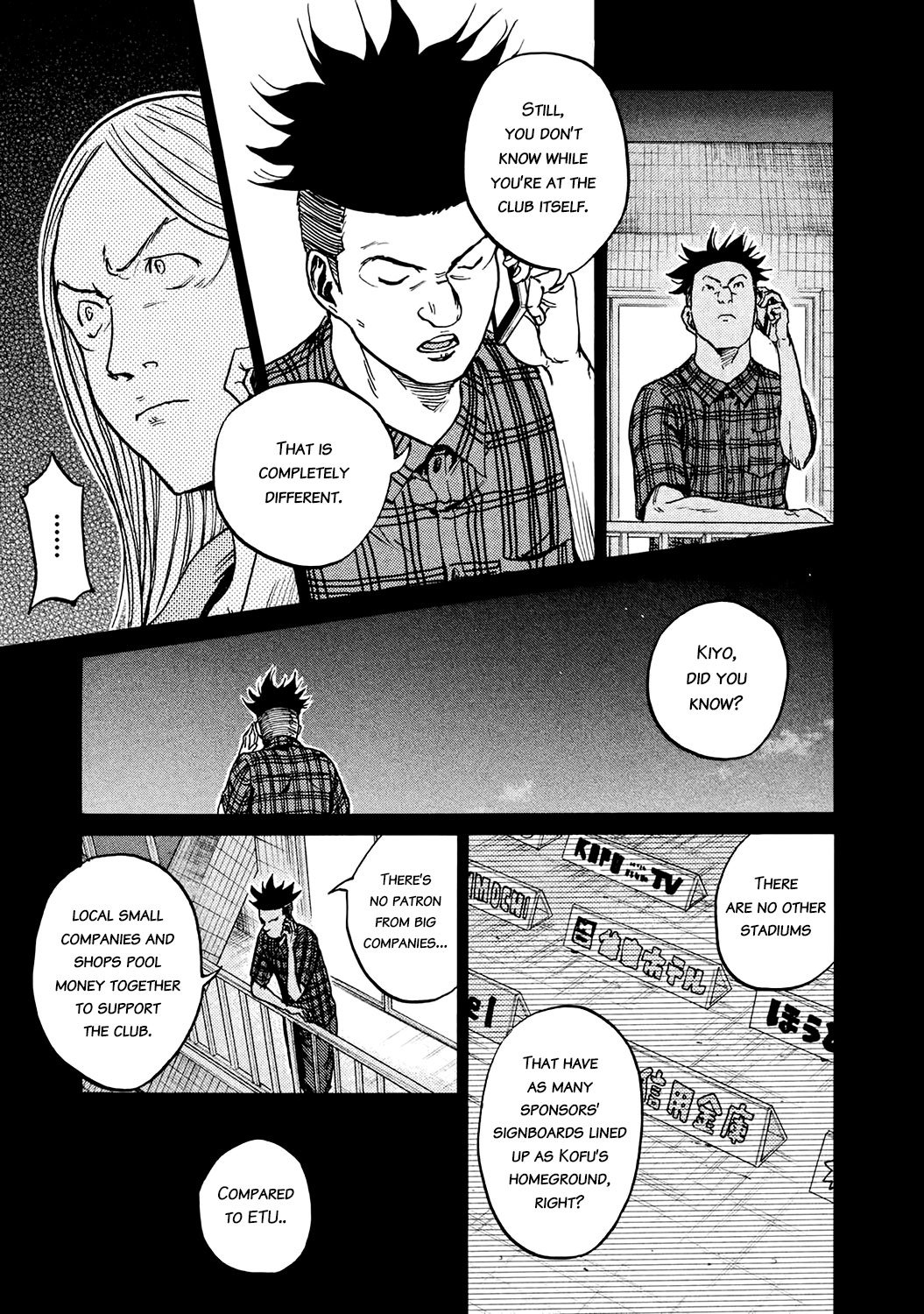 Giant Killing chapter 395 page 9
