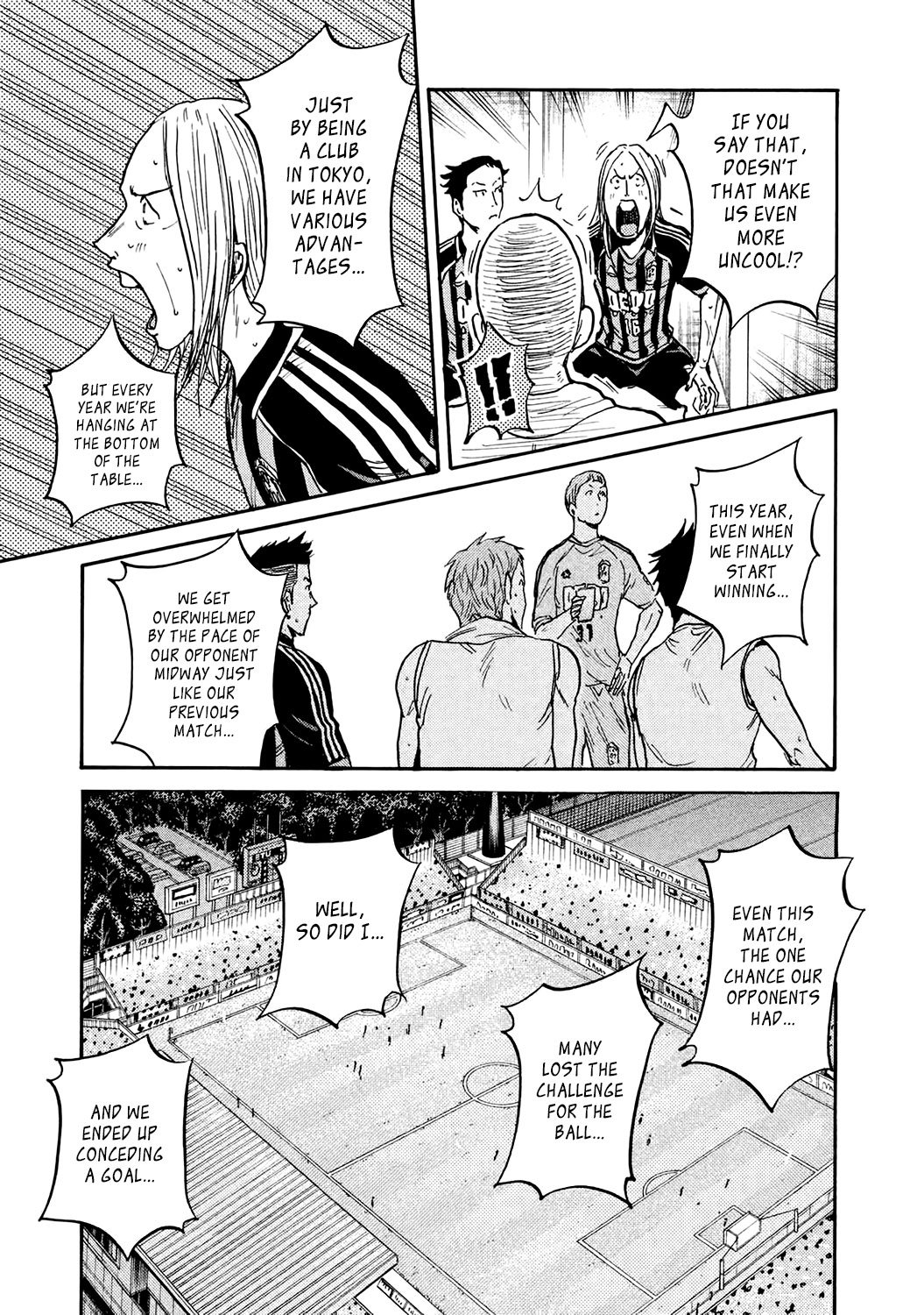 Giant Killing chapter 396 page 17