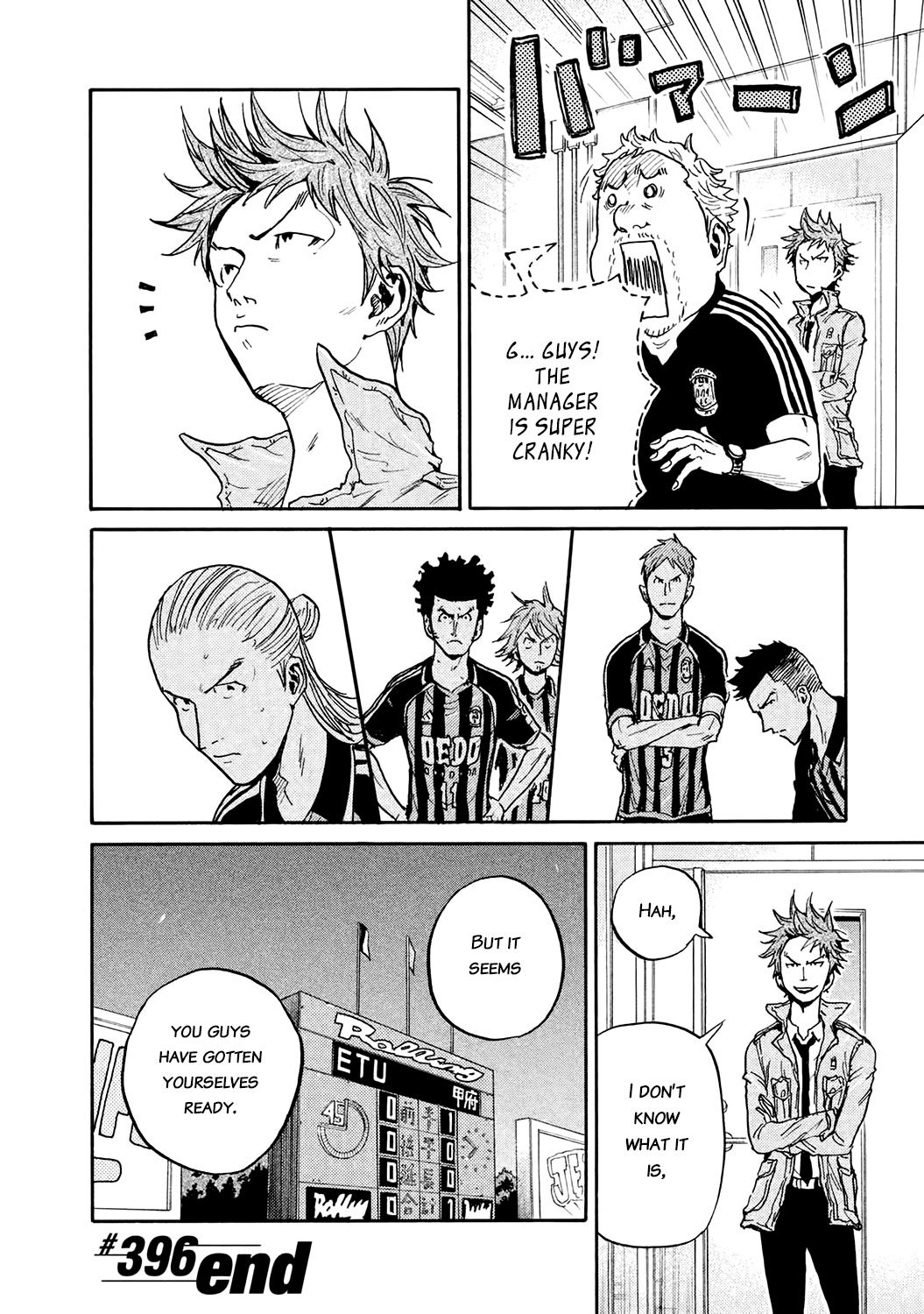 Giant Killing chapter 396 page 20