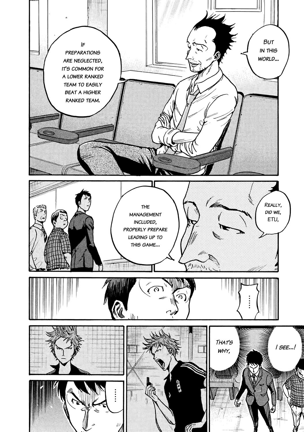 Giant Killing chapter 396 page 4