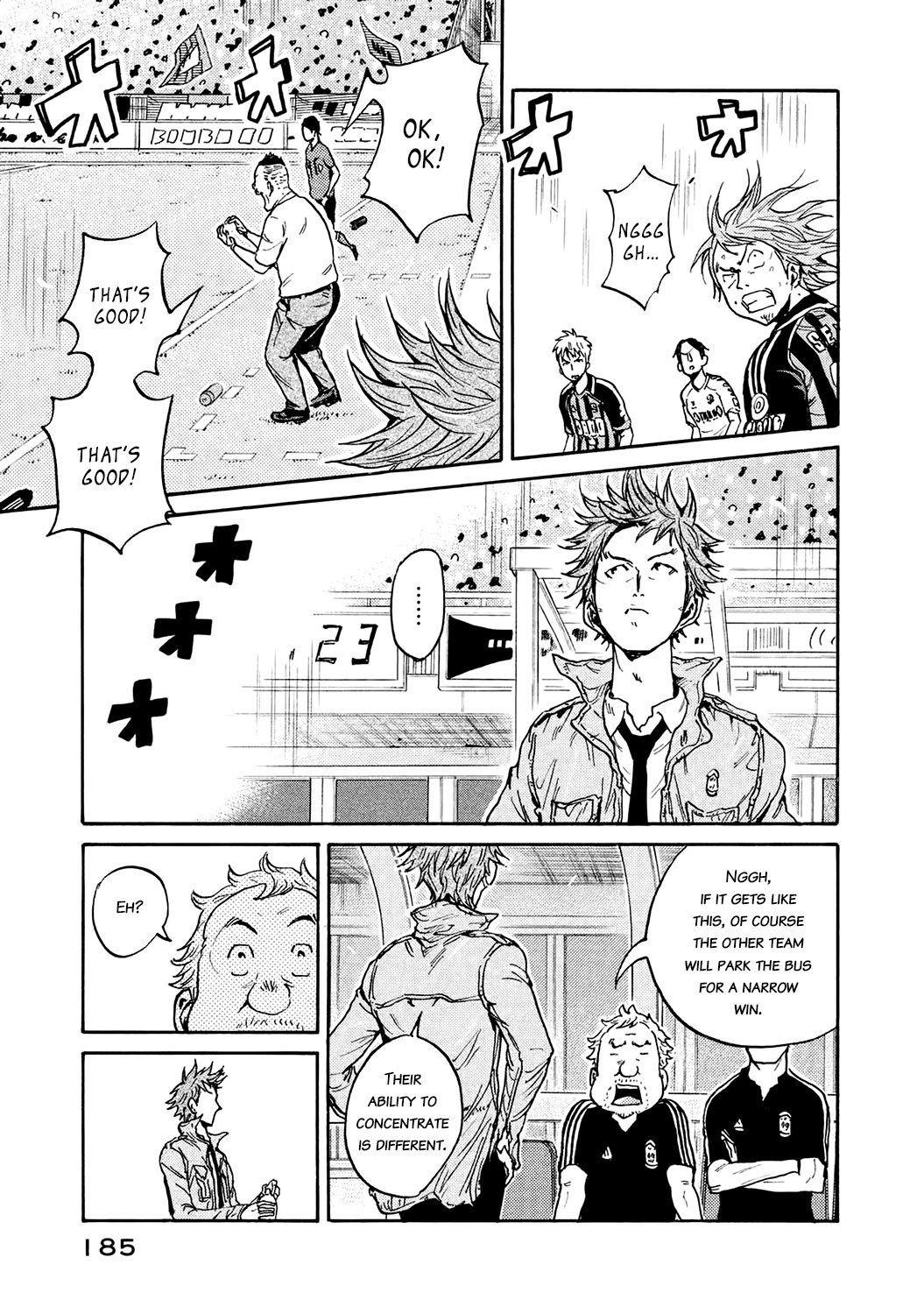 Giant Killing chapter 396 page 7