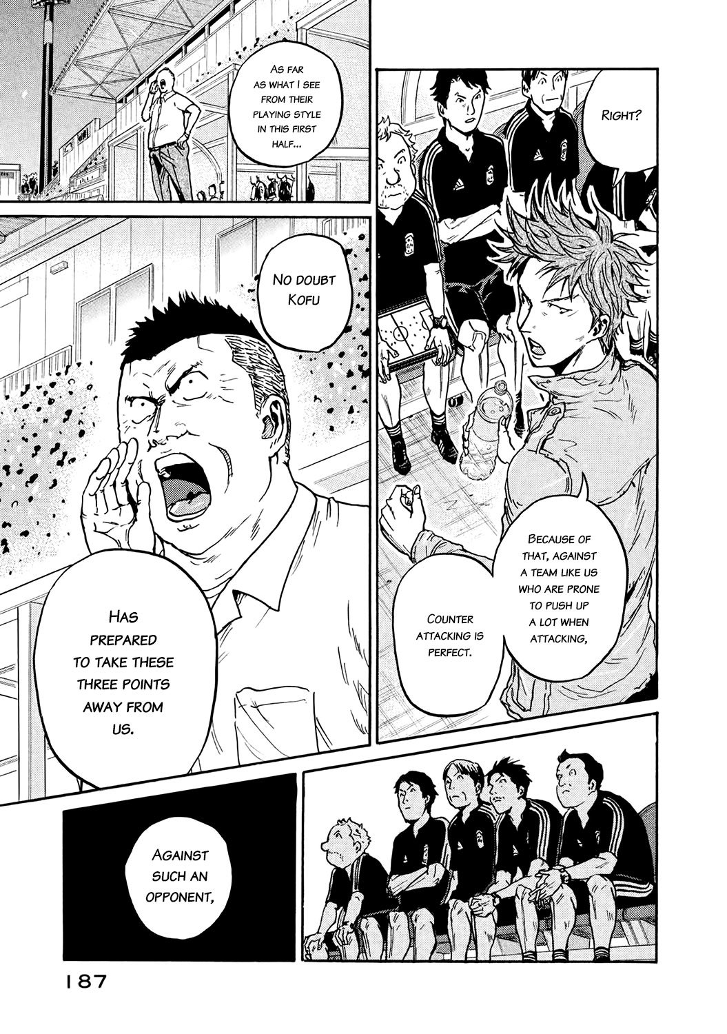 Giant Killing chapter 396 page 9