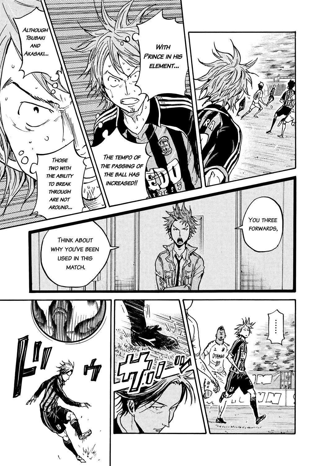 Giant Killing chapter 397 page 17