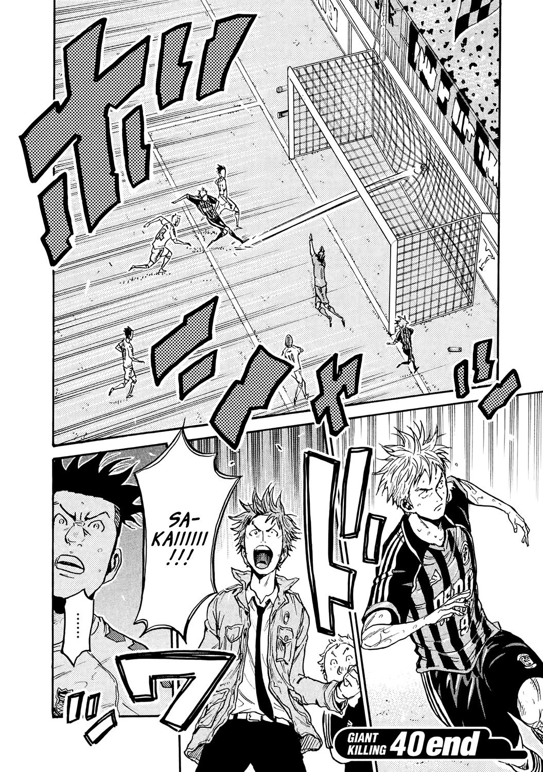 Giant Killing chapter 397 page 20