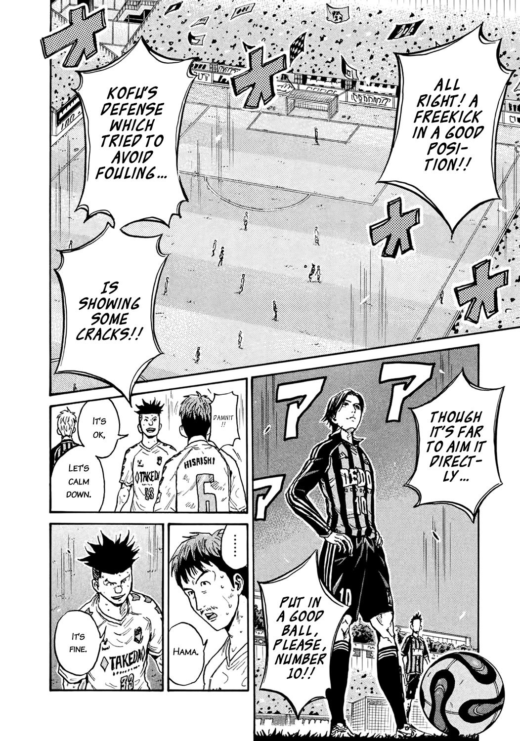 Giant Killing chapter 398 page 10