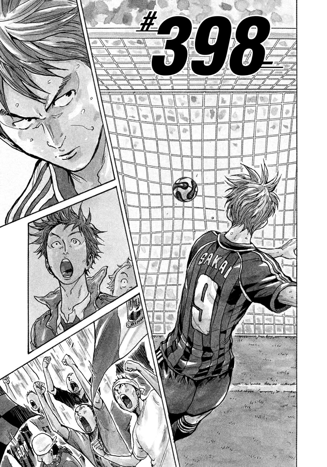 Giant Killing chapter 398 page 4