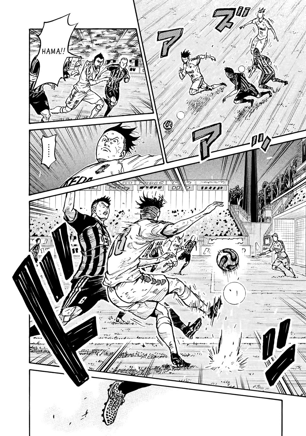 Giant Killing chapter 399 page 13