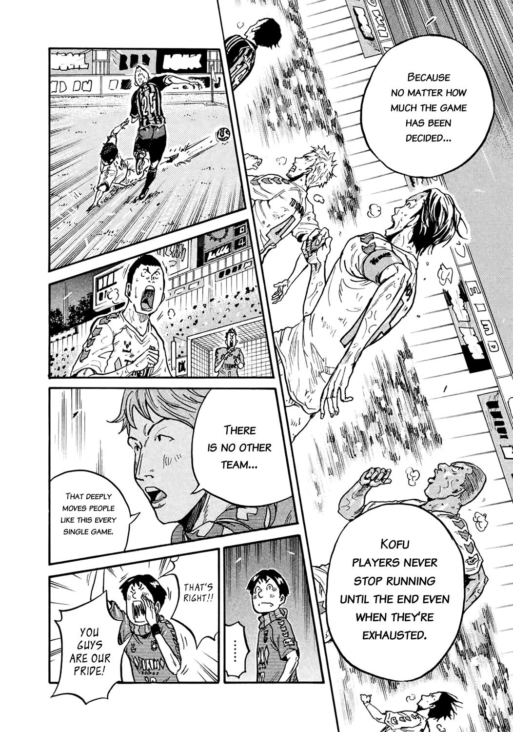 Giant Killing chapter 399 page 17