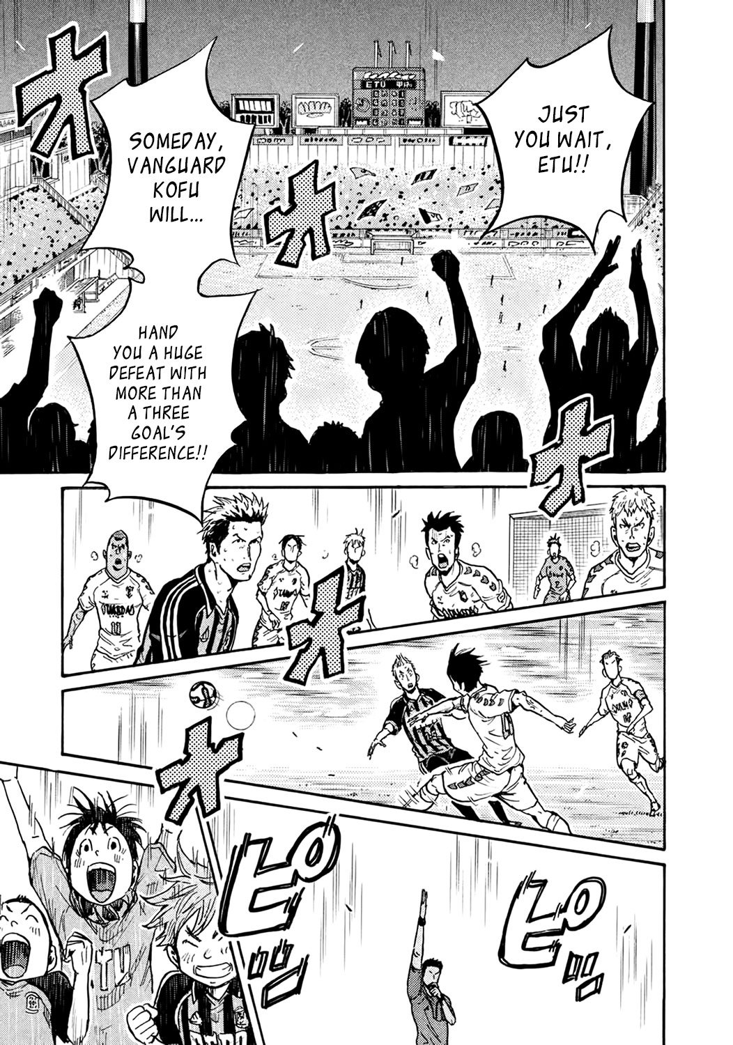 Giant Killing chapter 399 page 18