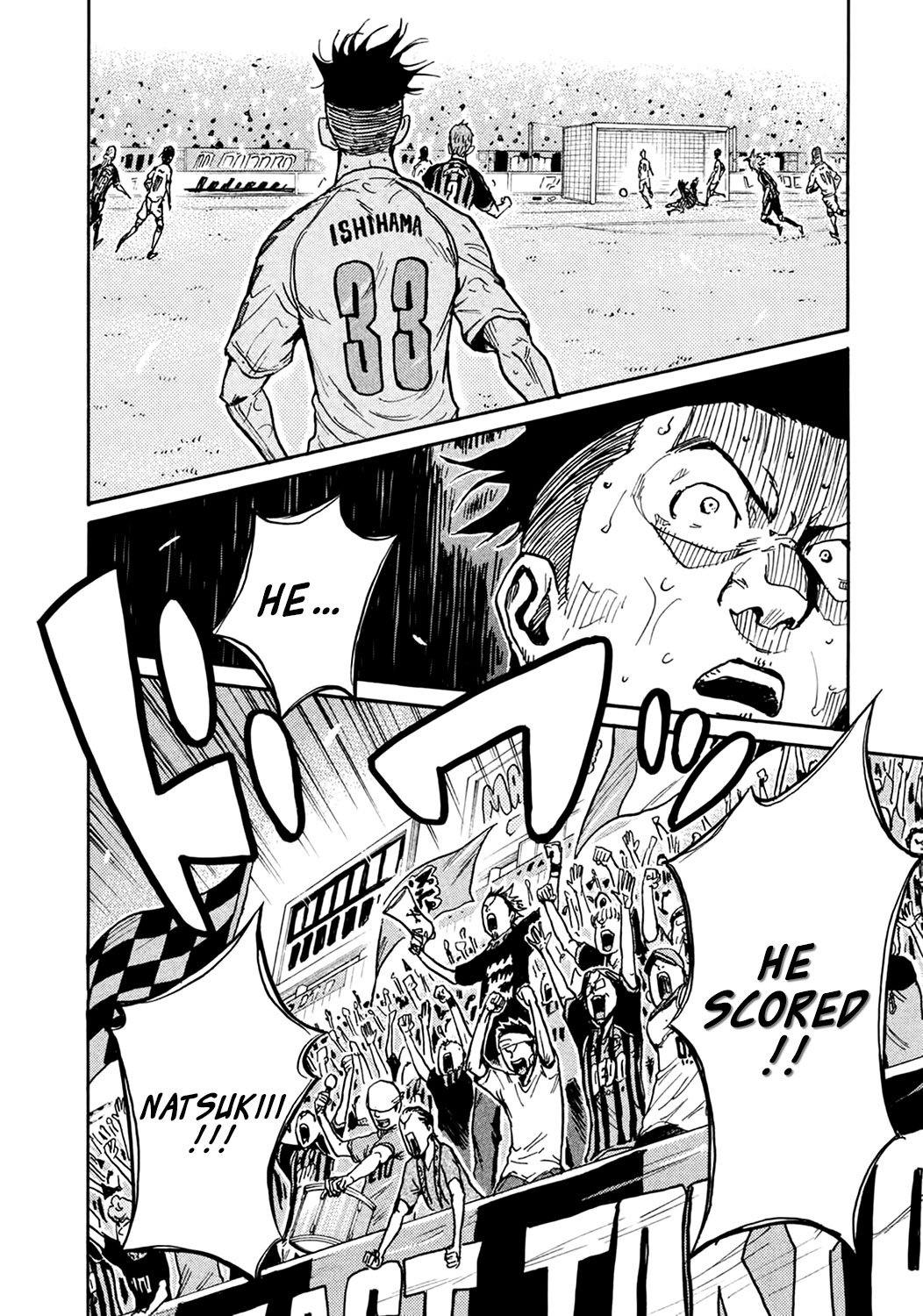 Giant Killing chapter 399 page 3