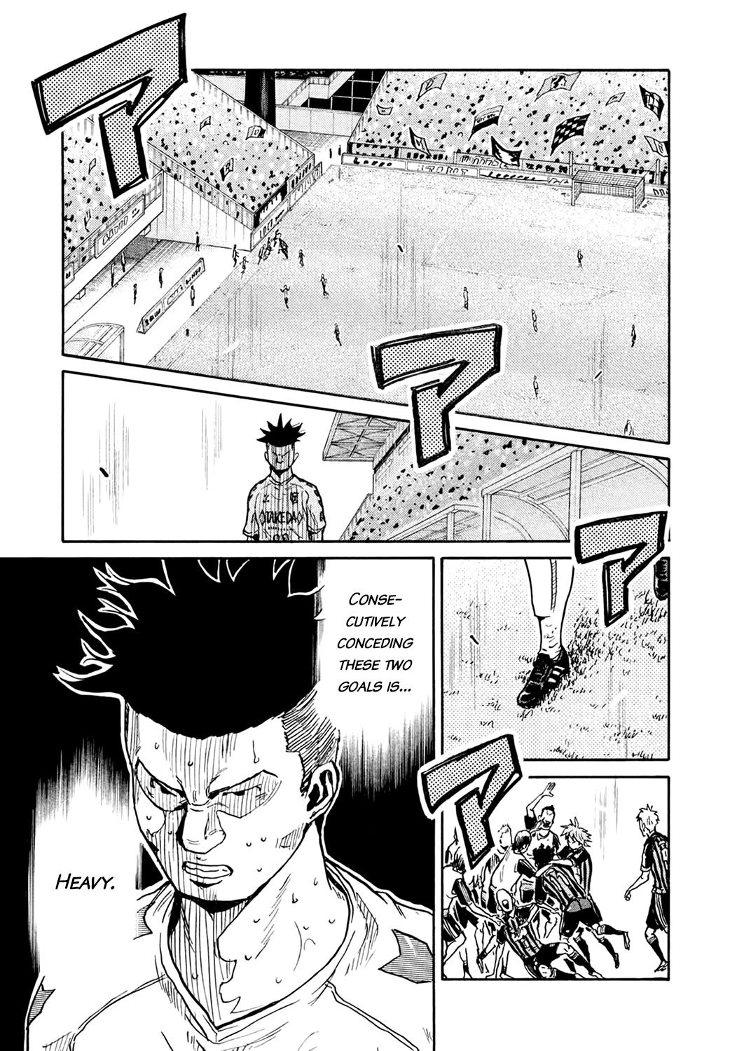 Giant Killing chapter 399 page 6
