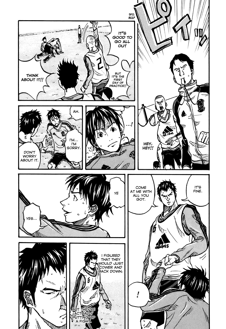 Giant Killing chapter 4 page 10