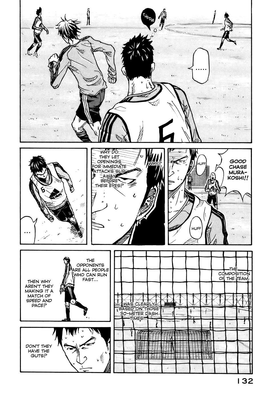 Giant Killing chapter 4 page 15