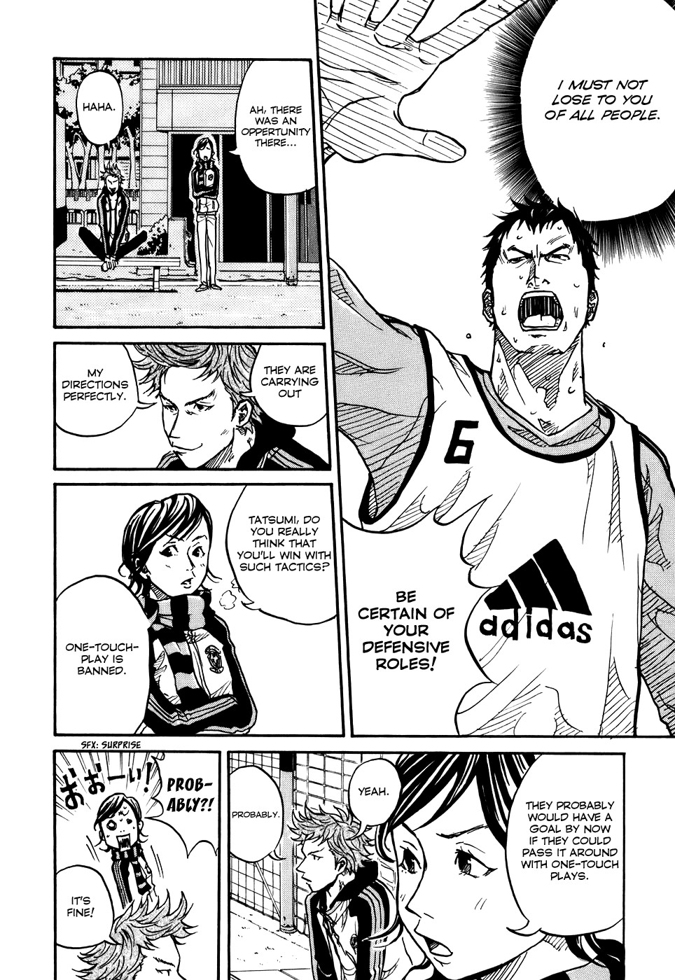 Giant Killing chapter 4 page 17