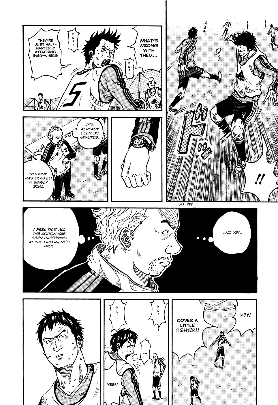 Giant Killing chapter 4 page 19