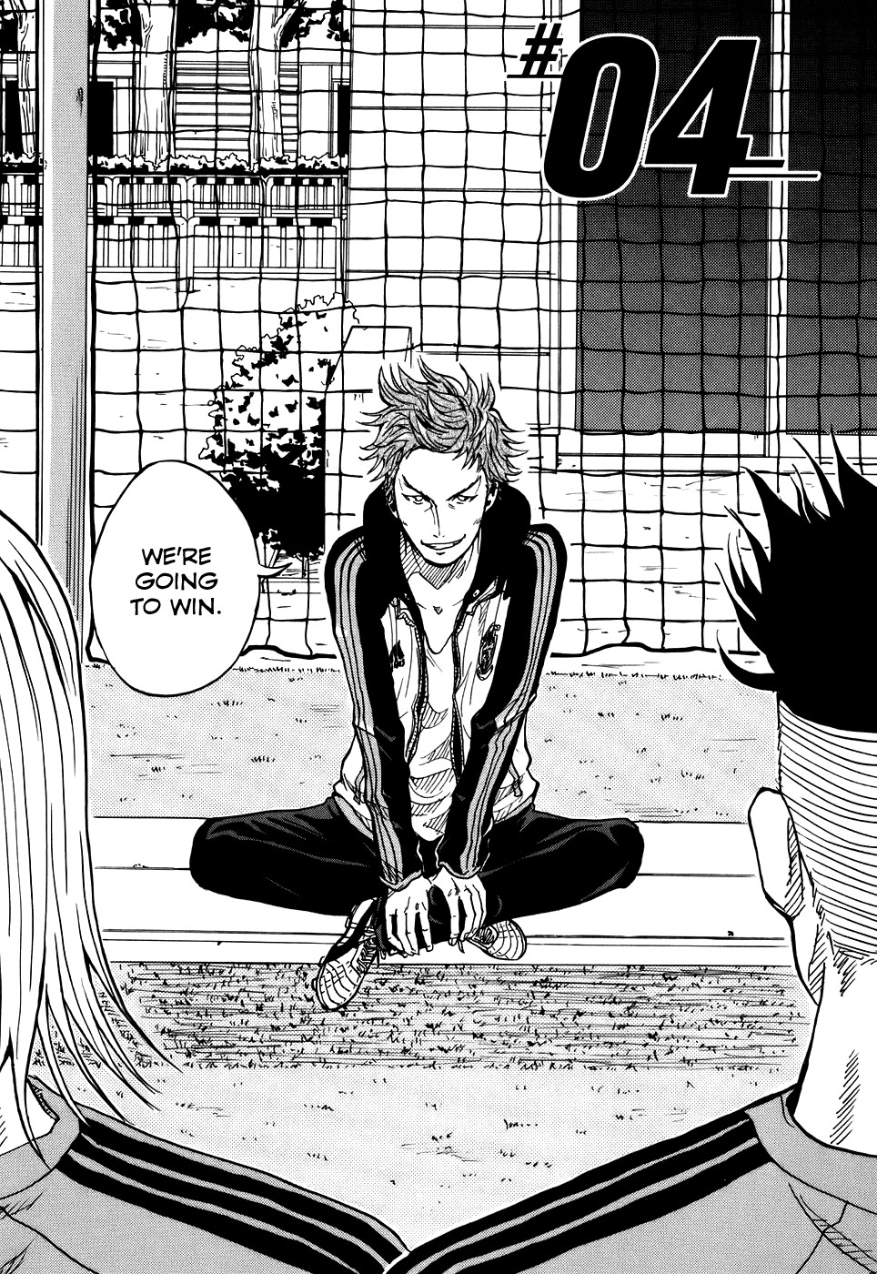 Giant Killing chapter 4 page 3