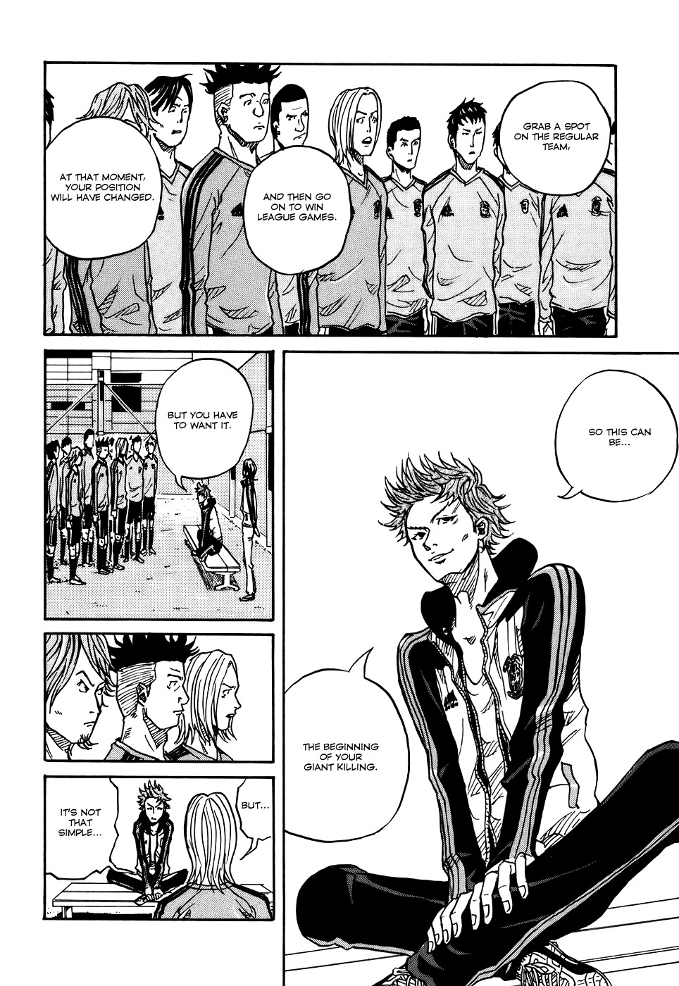 Giant Killing chapter 4 page 5