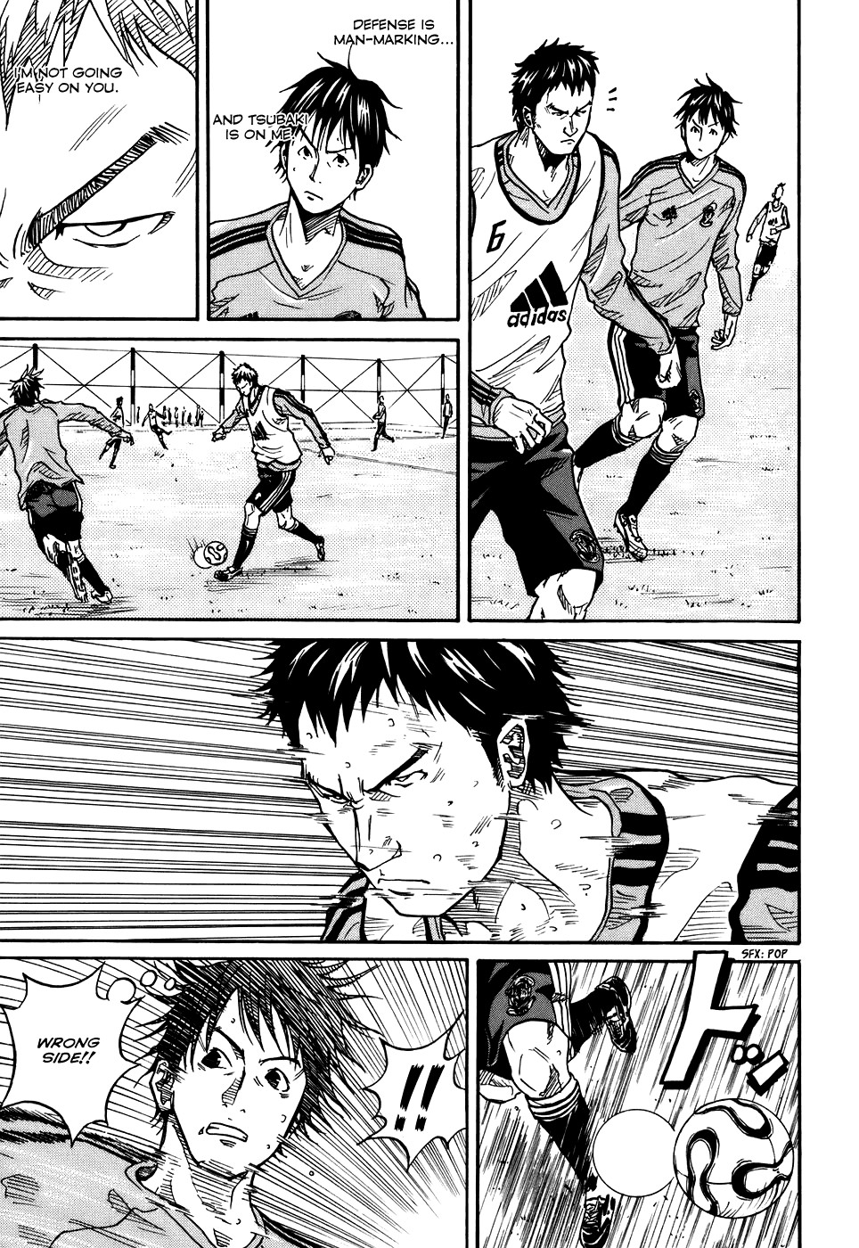 Giant Killing chapter 4 page 8