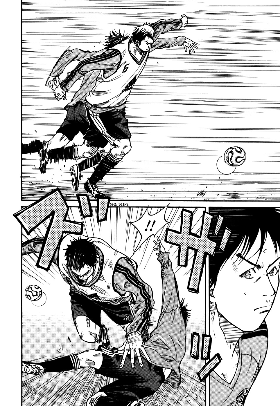 Giant Killing chapter 4 page 9