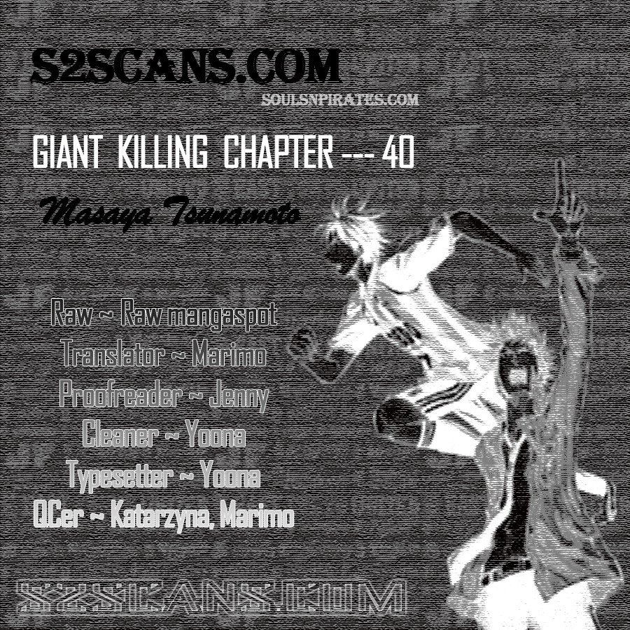 Giant Killing chapter 40 page 1