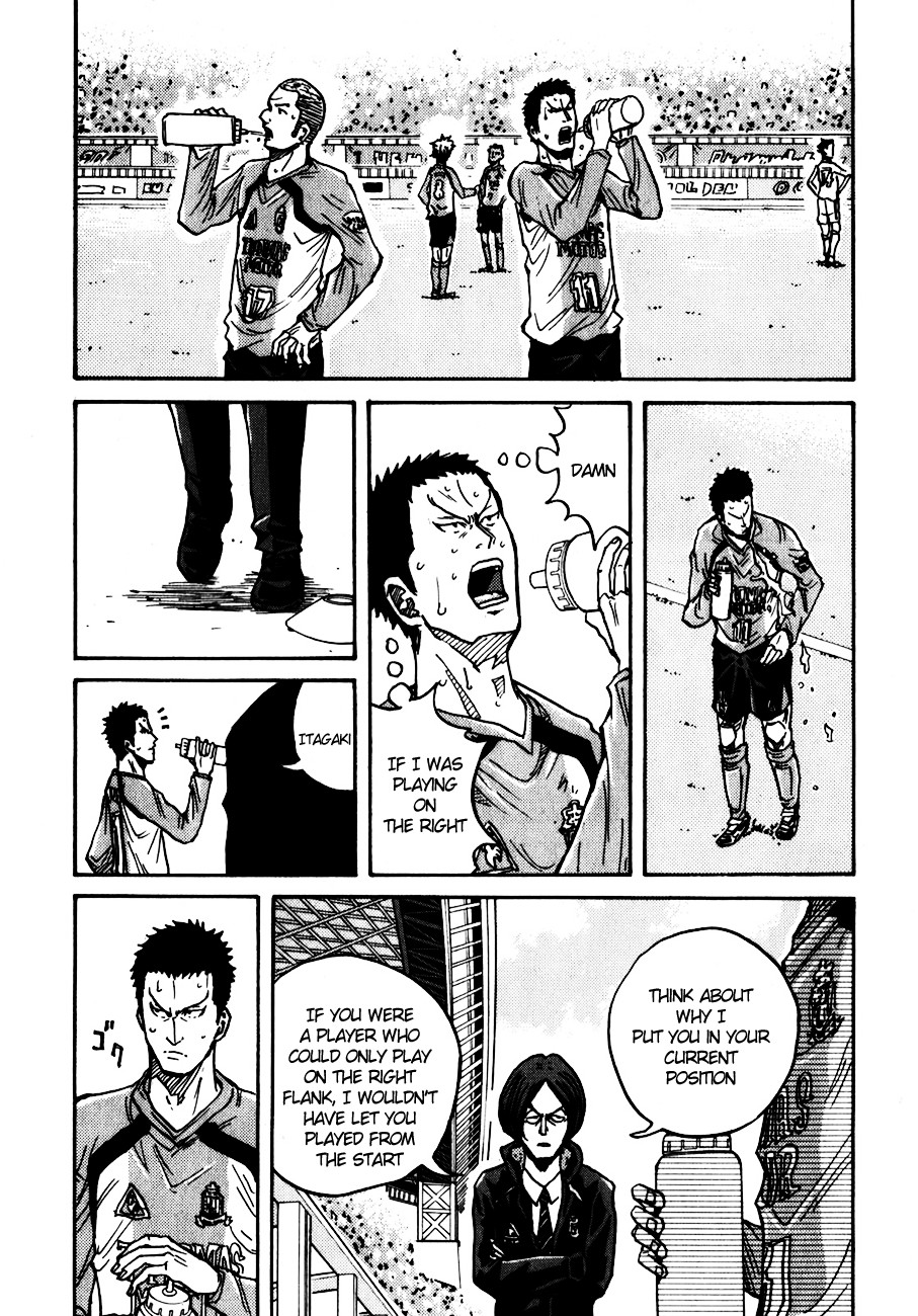 Giant Killing chapter 40 page 14