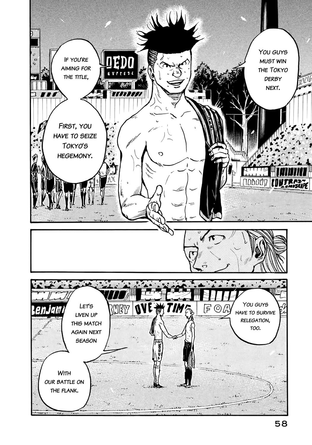 Giant Killing chapter 400 page 11