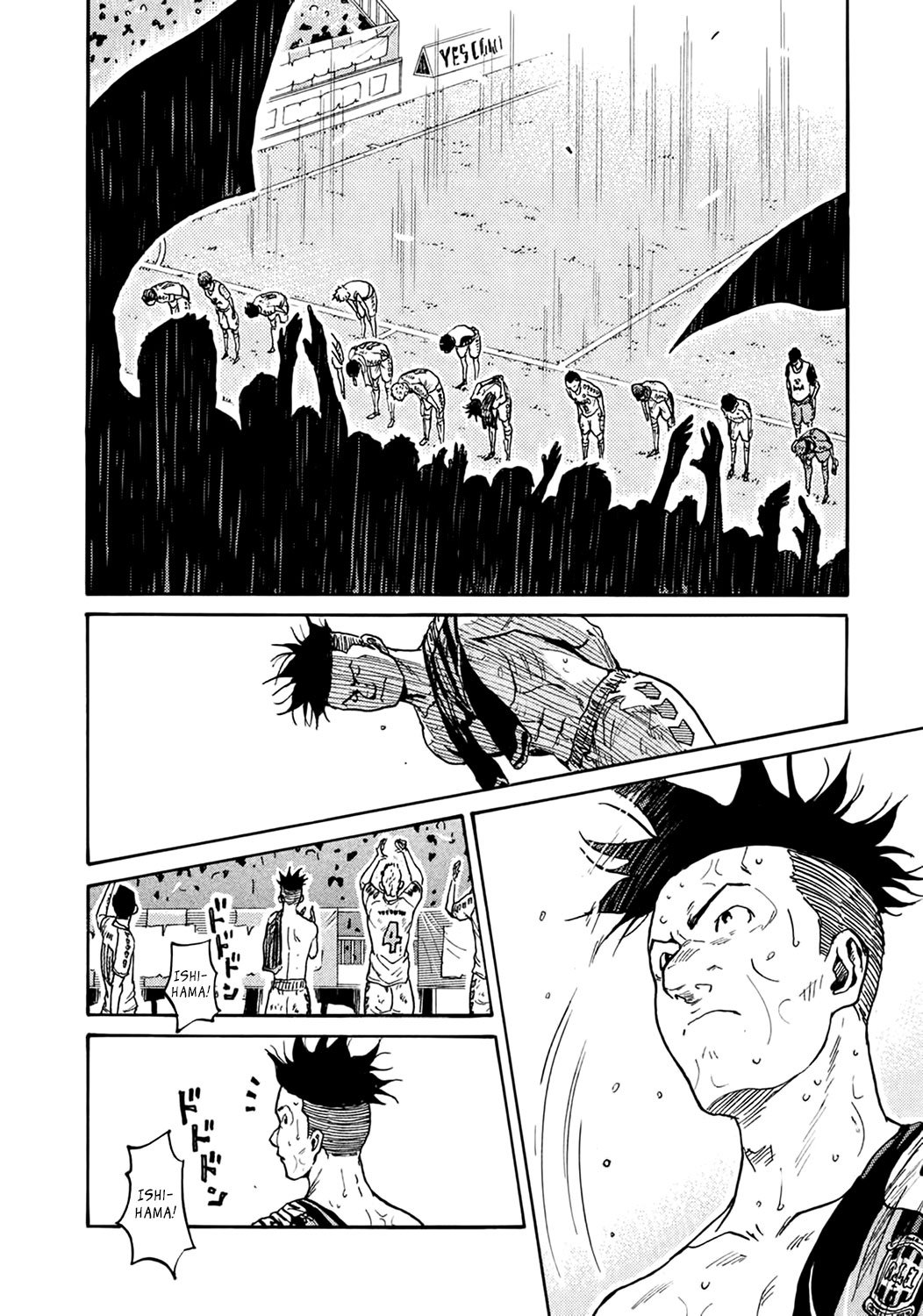 Giant Killing chapter 400 page 13