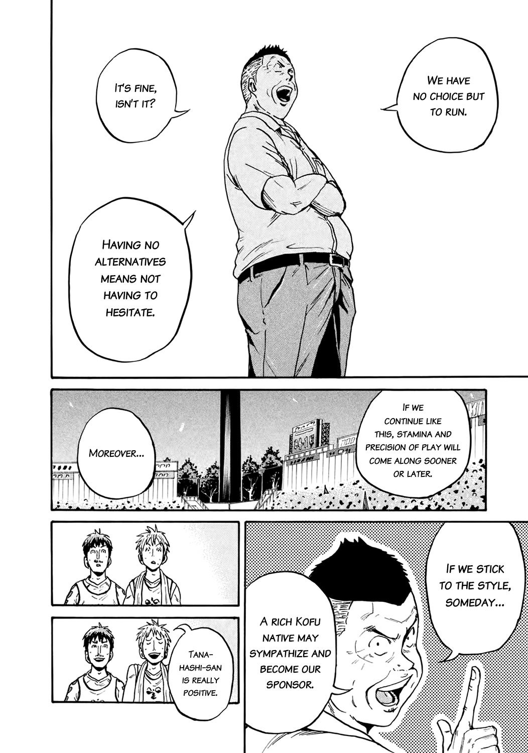 Giant Killing chapter 400 page 5