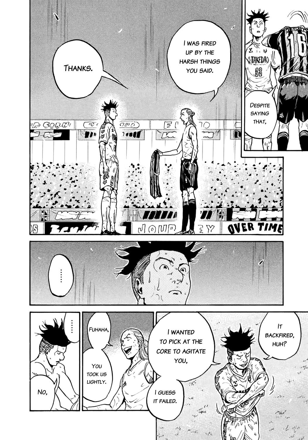 Giant Killing chapter 400 page 7