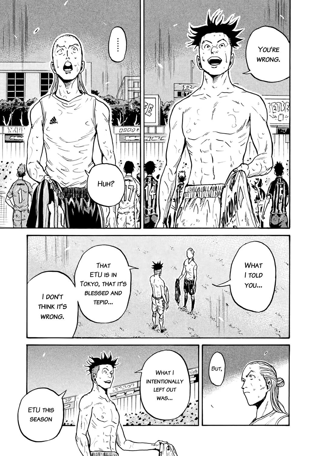 Giant Killing chapter 400 page 8